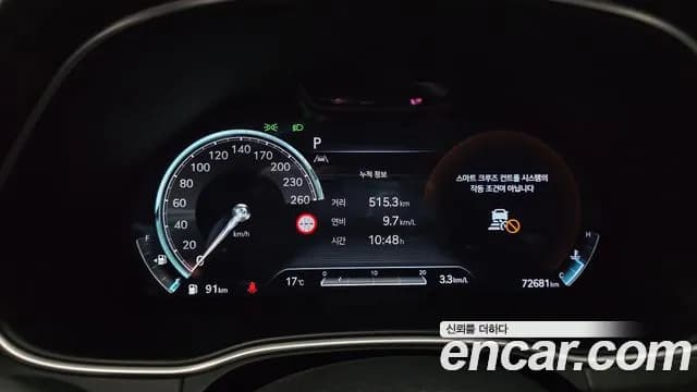 2022 Genesis GV80 2.5T Gasoline AWD Sold VIN KMTHA81BDNU097110 – photo 15 2022 Genesis GV80 2.5T Gasoline AWD Sold VIN KMTHA81BDNU097110 – photo 15