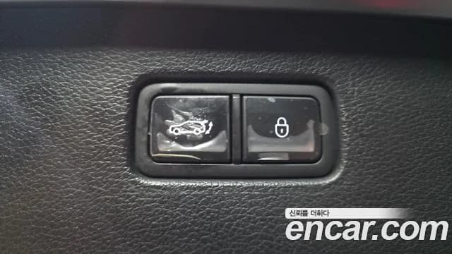 2022 Genesis GV80 2.5T Gasoline AWD Sold VIN KMTHA81BDNU097110 – photo 19 2022 Genesis GV80 2.5T Gasoline AWD Sold VIN KMTHA81BDNU097110 – photo 19