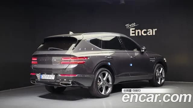 2022 Genesis GV80 2.5T Gasoline AWD Sold VIN KMTHA81BDNU097110 – photo 23 2022 Genesis GV80 2.5T Gasoline AWD Sold VIN KMTHA81BDNU097110 – photo 23