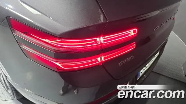 2022 Genesis GV80 2.5T Gasoline AWD Sold VIN KMTHA81BDNU097110 – photo 24 2022 Genesis GV80 2.5T Gasoline AWD Sold VIN KMTHA81BDNU097110 – photo 24