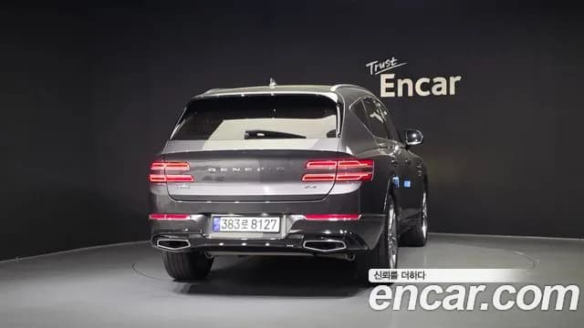 2022 Genesis GV80 2.5T Gasoline AWD Sold VIN KMTHA81BDNU097110 – photo 26 2022 Genesis GV80 2.5T Gasoline AWD Sold VIN KMTHA81BDNU097110 – photo 26