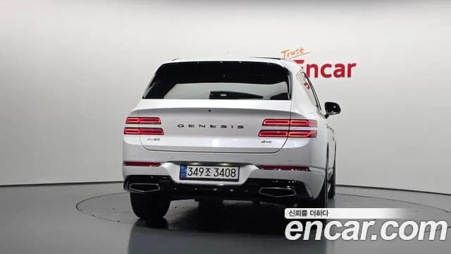 2022 Genesis GV80 2.5T Gasoline AWD Sold VIN KMTHA81BDNU104156 – rear exterior 2022 Genesis GV80 2.5T Gasoline AWD Sold VIN KMTHA81BDNU104156 – rear exterior