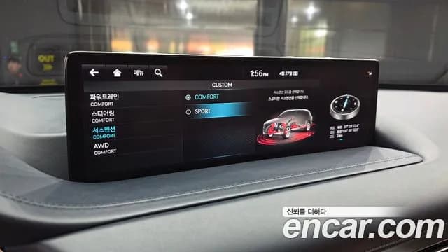 2022 Genesis GV80 2.5T Gasoline AWD Sold VIN KMTHA81BDNU104156 – exterior detail 2022 Genesis GV80 2.5T Gasoline AWD Sold VIN KMTHA81BDNU104156 – exterior detail