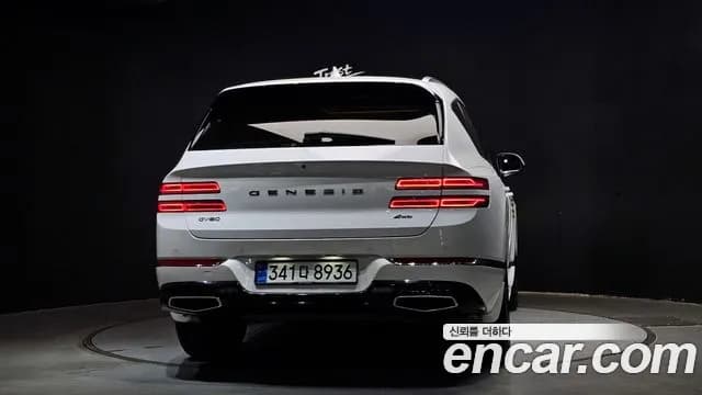 2022 Genesis GV80 2.5T Gasoline AWD Sold VIN KMTHA81BDNU107013 – rear exterior 2022 Genesis GV80 2.5T Gasoline AWD Sold VIN KMTHA81BDNU107013 – rear exterior