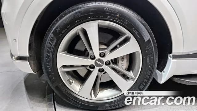 2022 Genesis GV80 2.5T Gasoline AWD Sold VIN KMTHA81BDNU107013 – engine bay 2022 Genesis GV80 2.5T Gasoline AWD Sold VIN KMTHA81BDNU107013 – engine bay