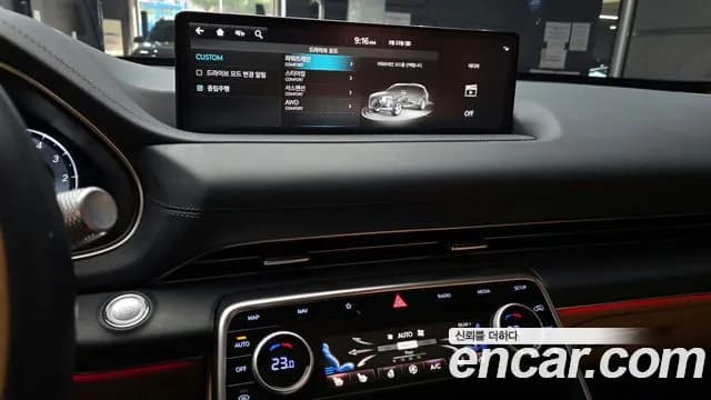 2022 Genesis GV80 2.5T Gasoline AWD Sold VIN KMTHA81BDNU107013 – photo 13 2022 Genesis GV80 2.5T Gasoline AWD Sold VIN KMTHA81BDNU107013 – photo 13
