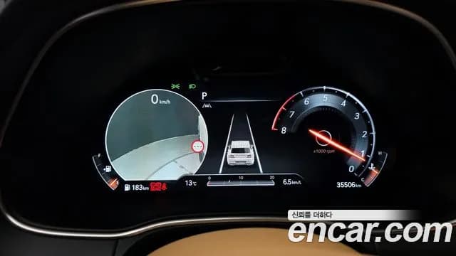 2022 Genesis GV80 2.5T Gasoline AWD Sold VIN KMTHA81BDNU107013 – photo 14 2022 Genesis GV80 2.5T Gasoline AWD Sold VIN KMTHA81BDNU107013 – photo 14