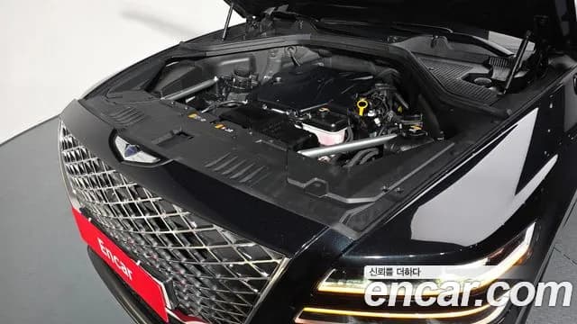 2022 Genesis GV80 2.5T Gasoline AWD Sold VIN KMTHA81BDNU107530 – odometer reading 2022 Genesis GV80 2.5T Gasoline AWD Sold VIN KMTHA81BDNU107530 – odometer reading