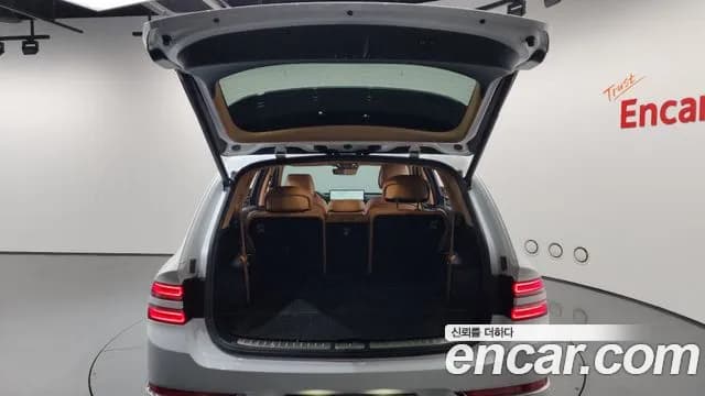 2022 Genesis GV80 2.5T Gasoline AWD Sold VIN KMTHA81BDNU108961 – rear exterior 2022 Genesis GV80 2.5T Gasoline AWD Sold VIN KMTHA81BDNU108961 – rear exterior