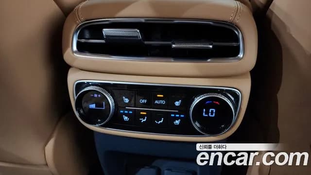 2022 Genesis GV80 2.5T Gasoline AWD Sold VIN KMTHA81BDNU108961 – undercarriage 2022 Genesis GV80 2.5T Gasoline AWD Sold VIN KMTHA81BDNU108961 – undercarriage