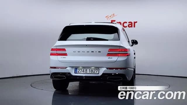2022 Genesis GV80 2.5T Gasoline AWD Sold VIN KMTHA81BDNU108961 – photo 15 2022 Genesis GV80 2.5T Gasoline AWD Sold VIN KMTHA81BDNU108961 – photo 15