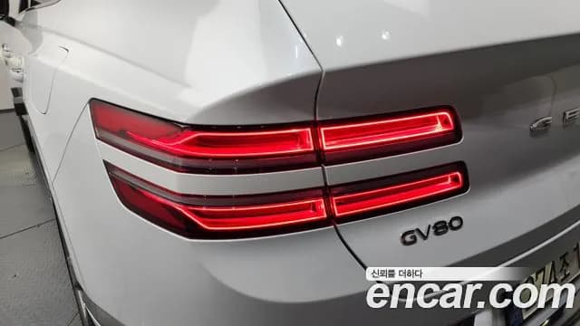 2022 Genesis GV80 2.5T Gasoline AWD Sold VIN KMTHA81BDNU108961 – photo 40 2022 Genesis GV80 2.5T Gasoline AWD Sold VIN KMTHA81BDNU108961 – photo 40