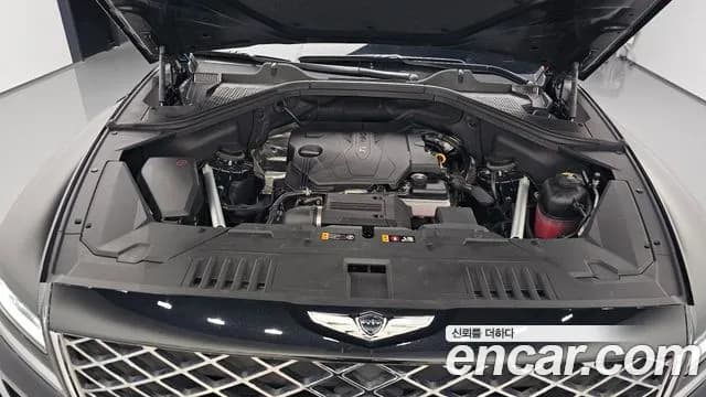 2022 Genesis GV80 2.5T Gasoline AWD Sold VIN KMTHA81BDNU112198 – undercarriage 2022 Genesis GV80 2.5T Gasoline AWD Sold VIN KMTHA81BDNU112198 – undercarriage