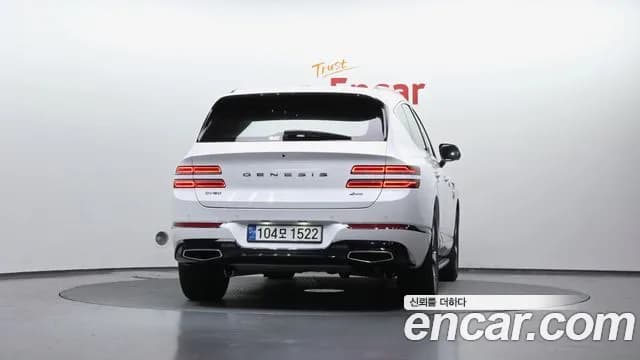 2022 Genesis GV80 2.5T Gasoline AWD Sold VIN KMTHA81BDNU117357 – dashboard 2022 Genesis GV80 2.5T Gasoline AWD Sold VIN KMTHA81BDNU117357 – dashboard