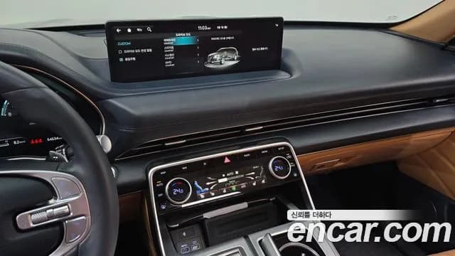 2022 Genesis GV80 2.5T Gasoline AWD Sold VIN KMTHA81BDNU124981 – front exterior 2022 Genesis GV80 2.5T Gasoline AWD Sold VIN KMTHA81BDNU124981 – front exterior