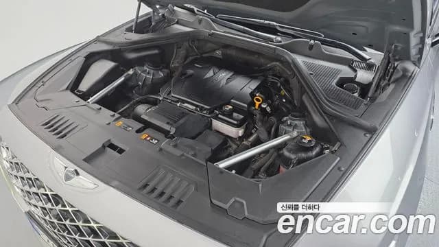 2022 Genesis GV80 2.5T Gasoline AWD Sold VIN KMTHA81BDNU124981 – exterior detail 2022 Genesis GV80 2.5T Gasoline AWD Sold VIN KMTHA81BDNU124981 – exterior detail