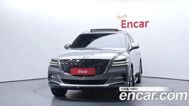2022 Genesis GV80 2.5T Gasoline AWD Sold VIN KMTHA81BDNU124981 – odometer reading 2022 Genesis GV80 2.5T Gasoline AWD Sold VIN KMTHA81BDNU124981 – odometer reading