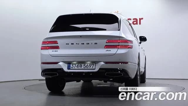2022 Genesis GV80 2.5T Gasoline AWD Sold VIN KMTHA81BDNU126626 – exterior detail 2022 Genesis GV80 2.5T Gasoline AWD Sold VIN KMTHA81BDNU126626 – exterior detail