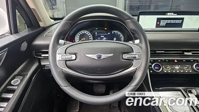 2022 Genesis GV80 2.5T Gasoline AWD Sold VIN KMTHA81BDNU126626 – odometer reading 2022 Genesis GV80 2.5T Gasoline AWD Sold VIN KMTHA81BDNU126626 – odometer reading