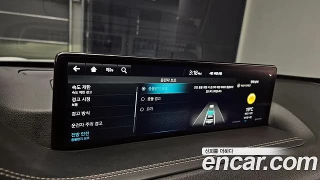 2022 Genesis GV80 2.5T Gasoline AWD Sold VIN KMTHA81BDNU126626 – photo 16 2022 Genesis GV80 2.5T Gasoline AWD Sold VIN KMTHA81BDNU126626 – photo 16