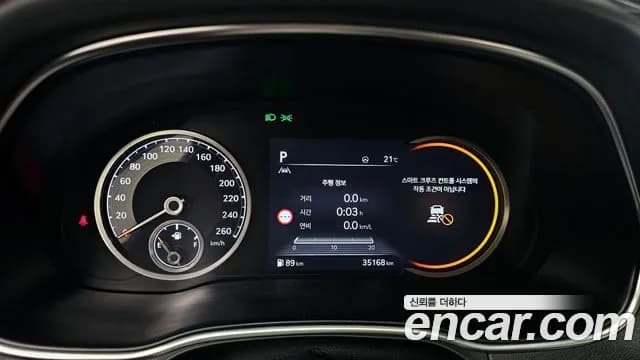 2022 Genesis GV80 2.5T Gasoline AWD Sold VIN KMTHA81BDNU126626 – photo 18 2022 Genesis GV80 2.5T Gasoline AWD Sold VIN KMTHA81BDNU126626 – photo 18