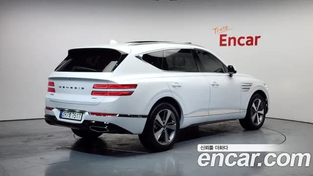 2023 Genesis GV80 2.5T Gasoline AWD Sold VIN KMTHA81BDPU137972 – rear exterior 2023 Genesis GV80 2.5T Gasoline AWD Sold VIN KMTHA81BDPU137972 – rear exterior