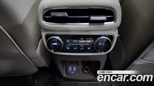 2023 Genesis GV80 2.5T Gasoline AWD Sold VIN KMTHA81BDPU137972 – undercarriage 2023 Genesis GV80 2.5T Gasoline AWD Sold VIN KMTHA81BDPU137972 – undercarriage