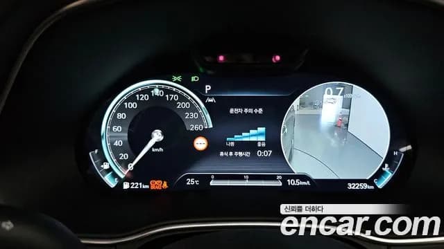 2023 Genesis GV80 2.5T Gasoline AWD Sold VIN KMTHA81BDPU138931 – dashboard 2023 Genesis GV80 2.5T Gasoline AWD Sold VIN KMTHA81BDPU138931 – dashboard