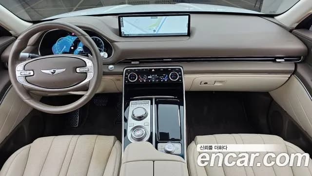 2023 Genesis GV80 2.5T Gasoline AWD Sold VIN KMTHA81BDPU142987 – rear exterior 2023 Genesis GV80 2.5T Gasoline AWD Sold VIN KMTHA81BDPU142987 – rear exterior