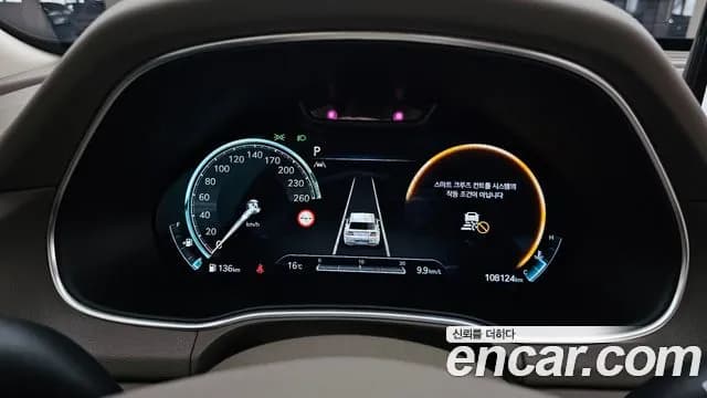 2023 Genesis GV80 2.5T Gasoline AWD Sold VIN KMTHA81BDPU142987 – side profile 2023 Genesis GV80 2.5T Gasoline AWD Sold VIN KMTHA81BDPU142987 – side profile