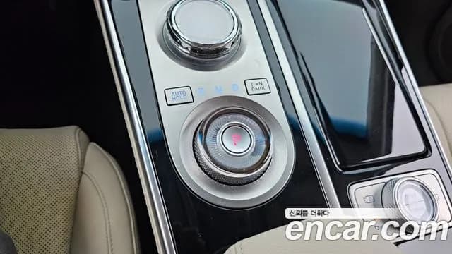 2023 Genesis GV80 2.5T Gasoline AWD Sold VIN KMTHA81BDPU142987 – exterior detail 2023 Genesis GV80 2.5T Gasoline AWD Sold VIN KMTHA81BDPU142987 – exterior detail