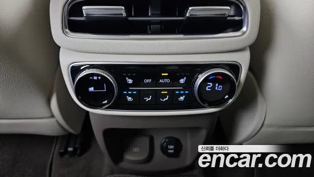 2023 Genesis GV80 2.5T Gasoline AWD Sold VIN KMTHA81BDPU142987 – photo 13 2023 Genesis GV80 2.5T Gasoline AWD Sold VIN KMTHA81BDPU142987 – photo 13