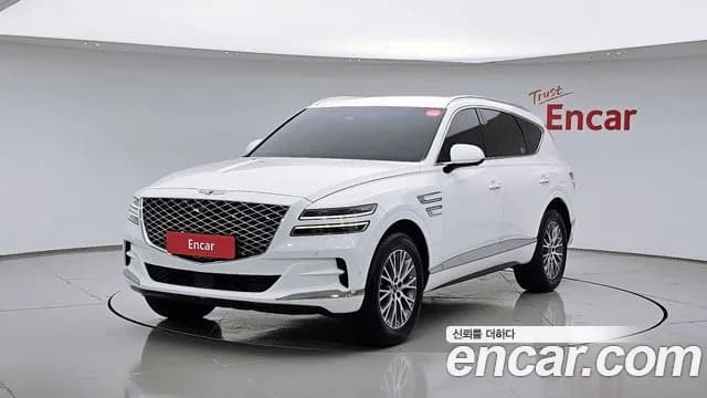 2023 Genesis GV80 2.5T Gasoline AWD Sold VIN KMTHA81BDPU142987 – photo 17 2023 Genesis GV80 2.5T Gasoline AWD Sold VIN KMTHA81BDPU142987 – photo 17