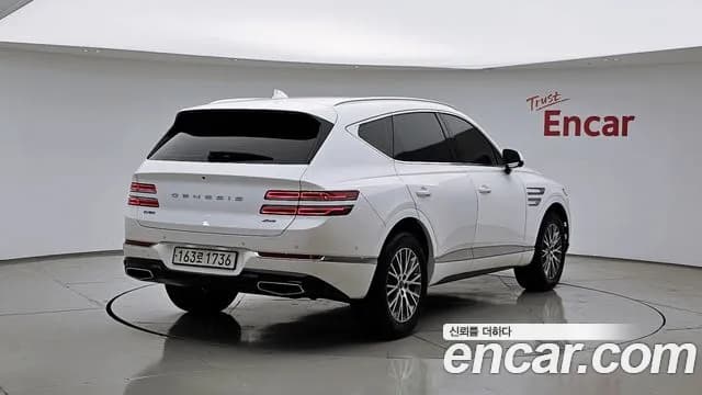 2023 Genesis GV80 2.5T Gasoline AWD Sold VIN KMTHA81BDPU142987 – photo 18 2023 Genesis GV80 2.5T Gasoline AWD Sold VIN KMTHA81BDPU142987 – photo 18