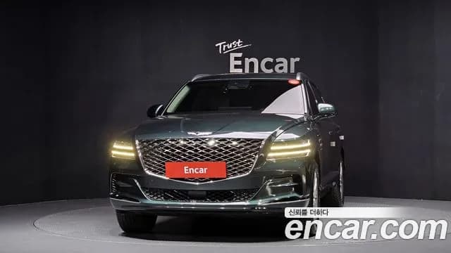 2023 Genesis GV80 2.5T Gasoline AWD Sold VIN KMTHA81BDPU144791 – rear exterior 2023 Genesis GV80 2.5T Gasoline AWD Sold VIN KMTHA81BDPU144791 – rear exterior