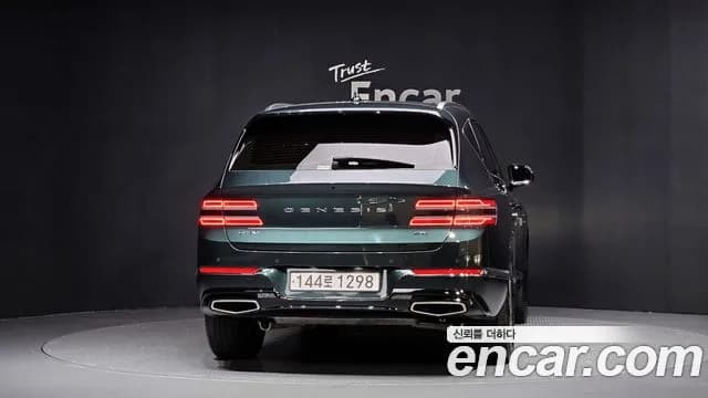 2023 Genesis GV80 2.5T Gasoline AWD Sold VIN KMTHA81BDPU144791 – engine bay 2023 Genesis GV80 2.5T Gasoline AWD Sold VIN KMTHA81BDPU144791 – engine bay