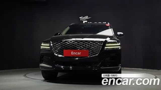 2023 Genesis GV80 2.5T Gasoline AWD Sold VIN KMTHA81BDPU145054 – undercarriage 2023 Genesis GV80 2.5T Gasoline AWD Sold VIN KMTHA81BDPU145054 – undercarriage
