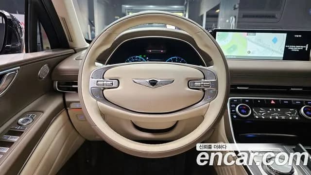 2023 Genesis GV80 2.5T Gasoline AWD Sold VIN KMTHA81BDPU145054 – photo 12 2023 Genesis GV80 2.5T Gasoline AWD Sold VIN KMTHA81BDPU145054 – photo 12
