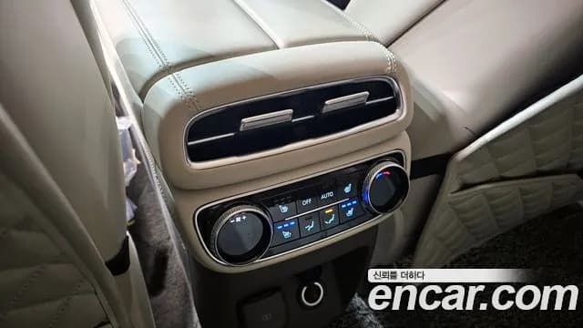 2023 Genesis GV80 2.5T Gasoline AWD Sold VIN KMTHA81BDPU145054 – photo 20 2023 Genesis GV80 2.5T Gasoline AWD Sold VIN KMTHA81BDPU145054 – photo 20