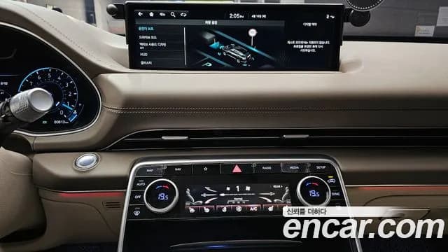 2023 Genesis GV80 2.5T Gasoline AWD Sold VIN KMTHA81BDPU145054 – photo 21 2023 Genesis GV80 2.5T Gasoline AWD Sold VIN KMTHA81BDPU145054 – photo 21