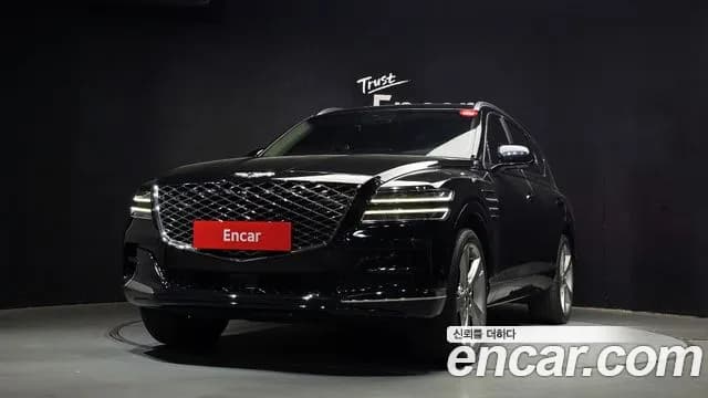 2023 Genesis GV80 2.5T Gasoline AWD Sold VIN KMTHA81BDPU145054 – photo 29 2023 Genesis GV80 2.5T Gasoline AWD Sold VIN KMTHA81BDPU145054 – photo 29