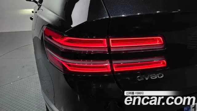2023 Genesis GV80 2.5T Gasoline AWD Sold VIN KMTHA81BDPU150664 – front exterior 2023 Genesis GV80 2.5T Gasoline AWD Sold VIN KMTHA81BDPU150664 – front exterior
