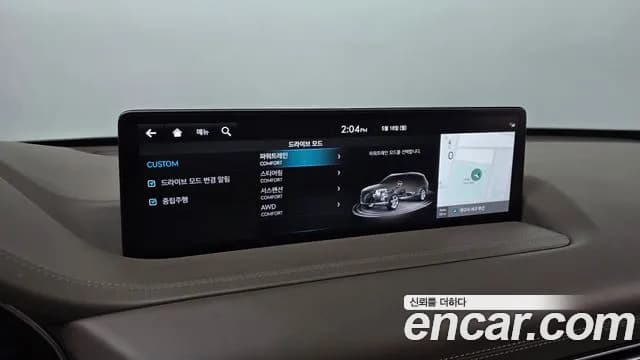 2023 Genesis GV80 2.5T Gasoline AWD Sold VIN KMTHA81BDPU150664 – exterior detail 2023 Genesis GV80 2.5T Gasoline AWD Sold VIN KMTHA81BDPU150664 – exterior detail