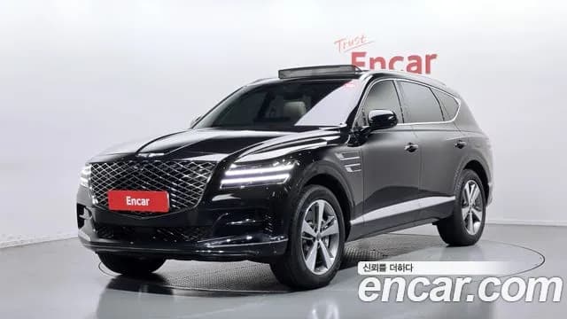 2023 Genesis GV80 2.5T Gasoline AWD Sold VIN KMTHA81BDPU150664 – undercarriage 2023 Genesis GV80 2.5T Gasoline AWD Sold VIN KMTHA81BDPU150664 – undercarriage