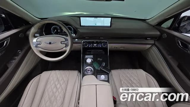 2023 Genesis GV80 2.5T Gasoline AWD Sold VIN KMTHA81BDPU150664 – photo 13 2023 Genesis GV80 2.5T Gasoline AWD Sold VIN KMTHA81BDPU150664 – photo 13