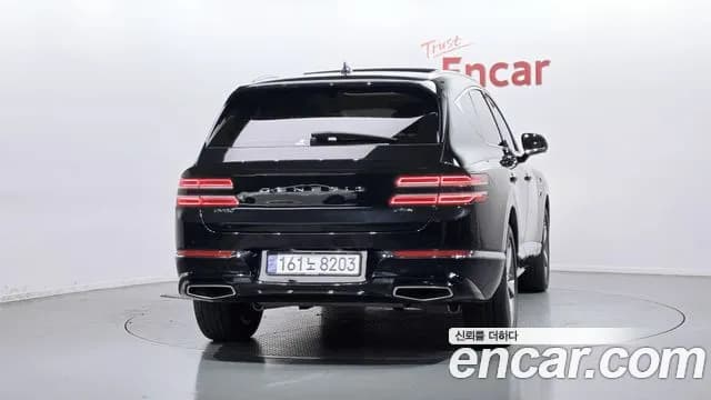 2023 Genesis GV80 2.5T Gasoline AWD Sold VIN KMTHA81BDPU150664 – photo 14 2023 Genesis GV80 2.5T Gasoline AWD Sold VIN KMTHA81BDPU150664 – photo 14