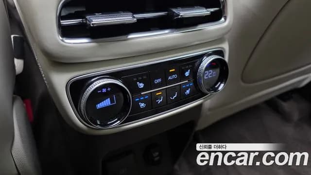 2023 Genesis GV80 2.5T Gasoline AWD Sold VIN KMTHA81BDPU150664 – photo 21 2023 Genesis GV80 2.5T Gasoline AWD Sold VIN KMTHA81BDPU150664 – photo 21