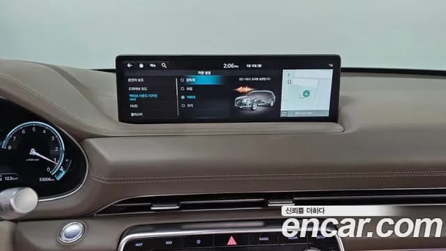 2023 Genesis GV80 2.5T Gasoline AWD Sold VIN KMTHA81BDPU150664 – photo 26 2023 Genesis GV80 2.5T Gasoline AWD Sold VIN KMTHA81BDPU150664 – photo 26