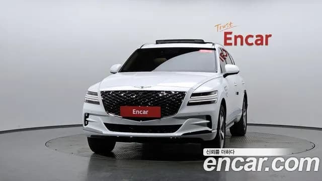 2023 Genesis GV80 2.5T Gasoline AWD Sold VIN KMTHA81BDPU151057 – photo 35 2023 Genesis GV80 2.5T Gasoline AWD Sold VIN KMTHA81BDPU151057 – photo 35