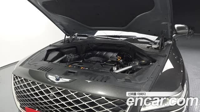 2023 Genesis GV80 2.5T Gasoline AWD Sold VIN KMTHA81BDPU153690 – rear exterior 2023 Genesis GV80 2.5T Gasoline AWD Sold VIN KMTHA81BDPU153690 – rear exterior